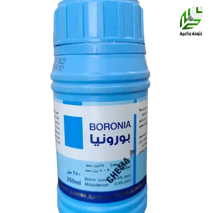 بورونيا  8% بورون موليبدنم للتزهير والعقد
