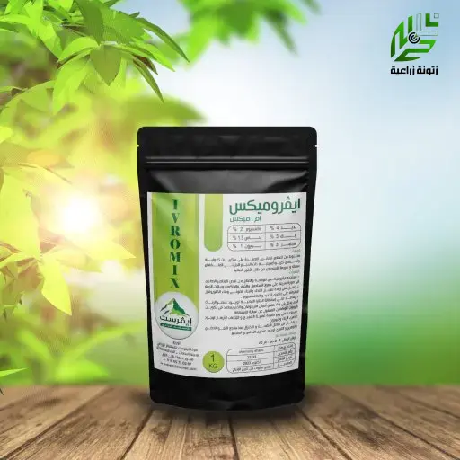 ايفروميكس مخلوط عناصر صغرى 1 كجم