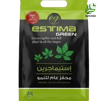 استيماجرين محفز عام للنمو