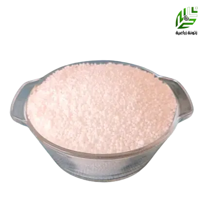 نترات كالسيوم نرويجي  1كجم