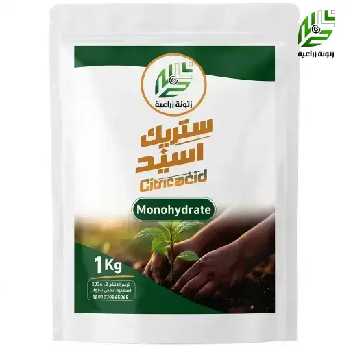 ستريك اسيد 1كجم