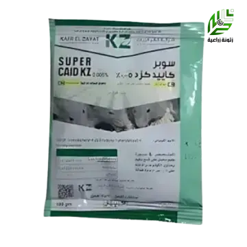 سوبر كاييد سم فئران  100جم