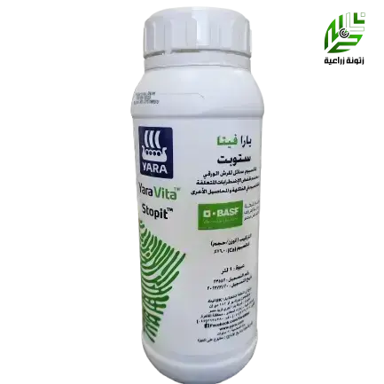 ستوبت  16% كالسيوم