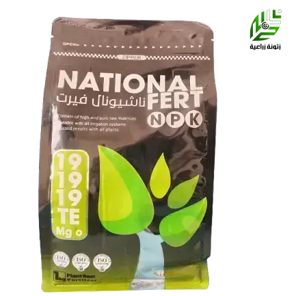 ناشيونال فيرت NPK   سماد متوازن  1 كجم