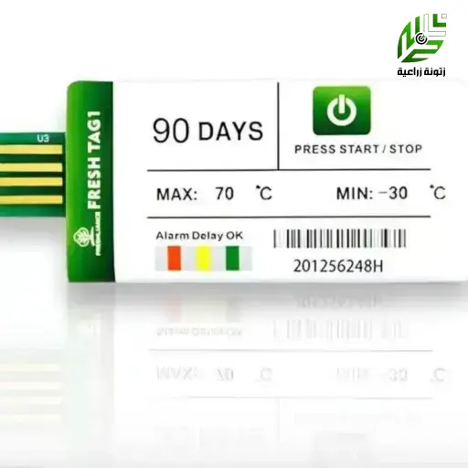 داتا لوجر فريش تاج 90 يوم – Fresh Tag