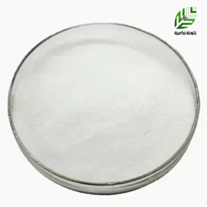 فيتامين c اسكوربيك أسيد 500جم