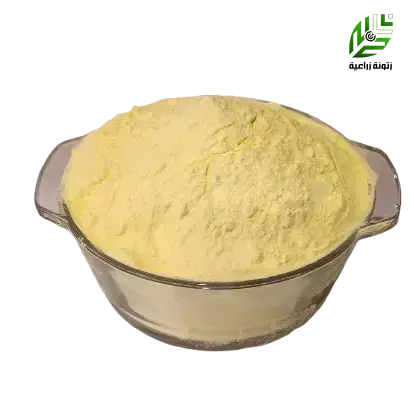 كبريت زراعي مسحوق ناعم 1 ك
