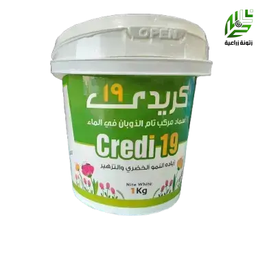 كريدي 19  NPK