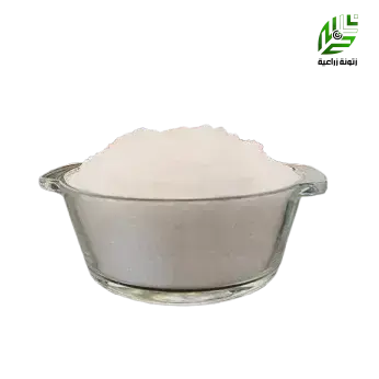 سالسيلك أسيد 99 % 250 جم