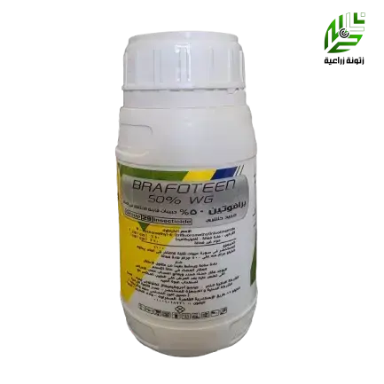 برافوتين 50% مبيد حشري جهازي قوي