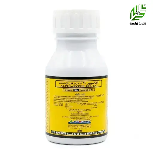 الفاسيبر 10 % مبيد حشري   250 سم