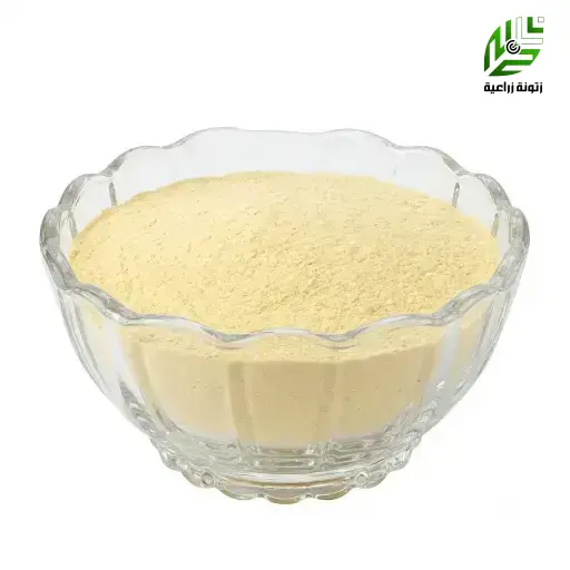 أحماض أمينينة خام  90 % عالية التركيز 500 جم