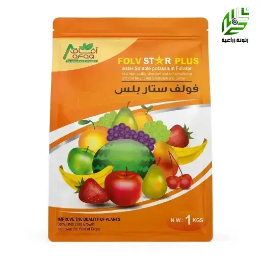 فولفيك اسيد 1 كيلو