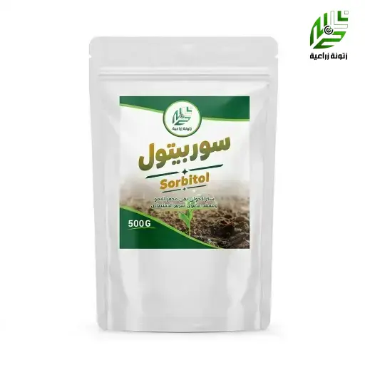 سوربيتول خام سكر كحولى 500 جم