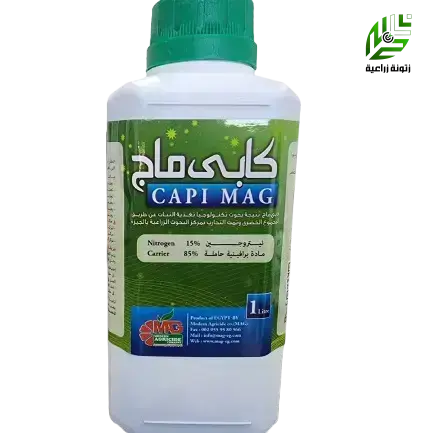 كابي زيت صيفي 1لتر