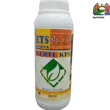 kts بوتاسيوم ثايوسلفات للتحجيم والتلوين