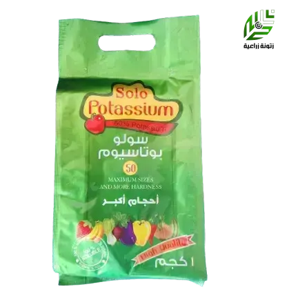 سولو سترات بوتاسيوم 1كجم