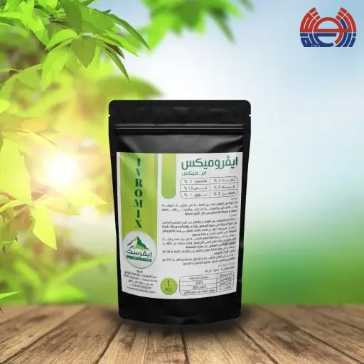 ايفروميكس مخلوط عناصر صغرى 1 كجم