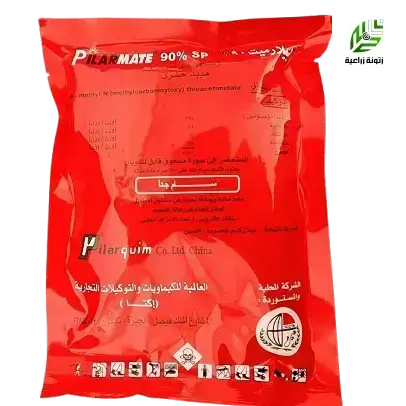 بيلارميت  90% لانيت  مبيد حشرى