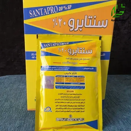 سنتابرو 20% اسيتامبرايد مبيد حشري جهازي