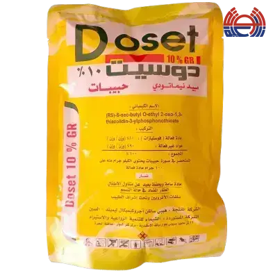 دوسيت 10% مبيد نيماتودي جهازي وملامسة