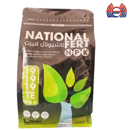 ناشيونال فيرت NPK   سماد متوازن  1 كجم