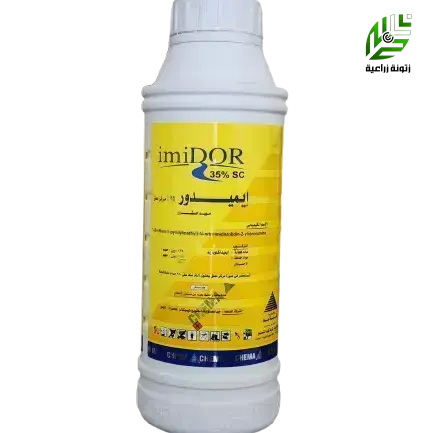 إيميدور اميداكلوبرايد 35 % مبيد حشري جهازي