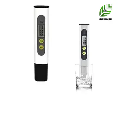جهاز TDS لقياس الملوحة