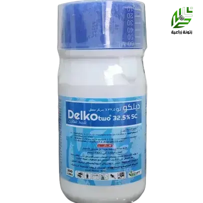 ديلكو 32.5% مبيد فطري جهازي