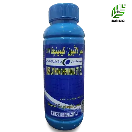 ملاثيون 57 % مبيد حشري عام