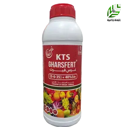 KTS بوتاسيوم ثيوسلفات للتحجيم والتلوين