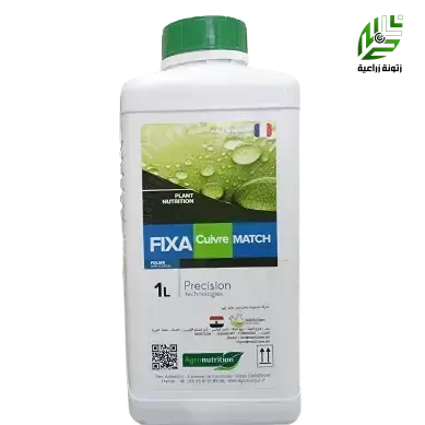 فيكساكوفير   1 لتر