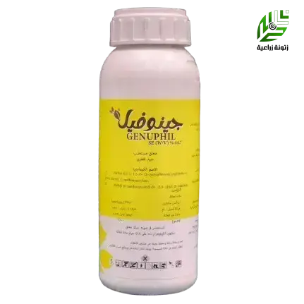 جينوفيل 44.7  مبيد فطري  لأعفان الجذور