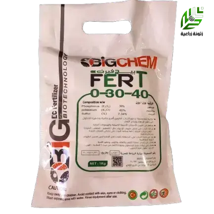 بيج فيرت 0 -30-40 بوتاسيوم فوسفات