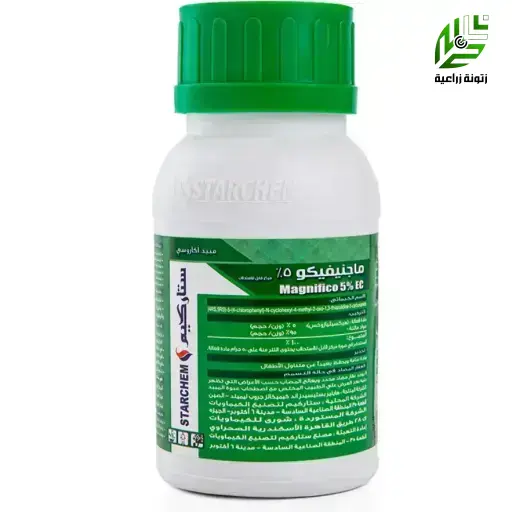 ماجنيفكو 5 % هيكسيثازوكس مبيد أكاروسي