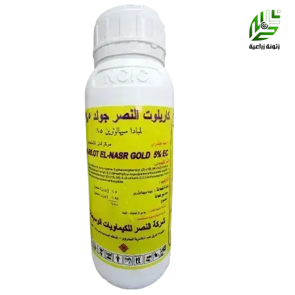 كاريلوت النصر 5 % لمبادا  500 سم