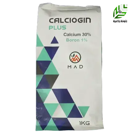 كالسوجين بلص 30 % كالسيوم بورون