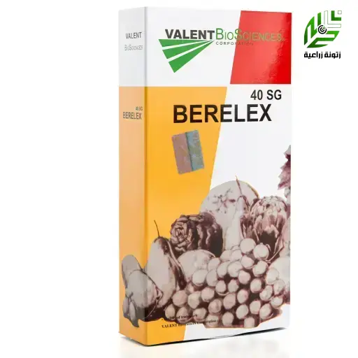برلكس 40 % جبريليك اسيد 25 جم  شوري