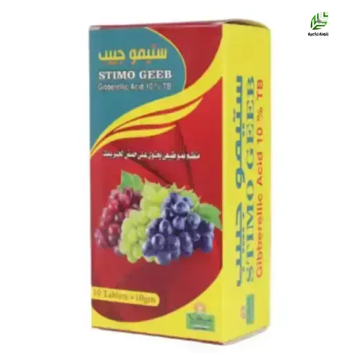 ستيموجيب  10% جبريليك أسيد  أقراص