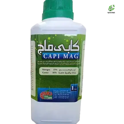 كابي زيت صيفي 1لتر