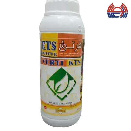 استخدام ثايوسلفات البوتاسيوم KTS في الزراعة