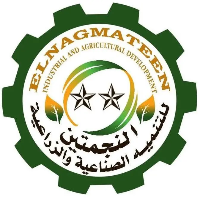 النجمتين