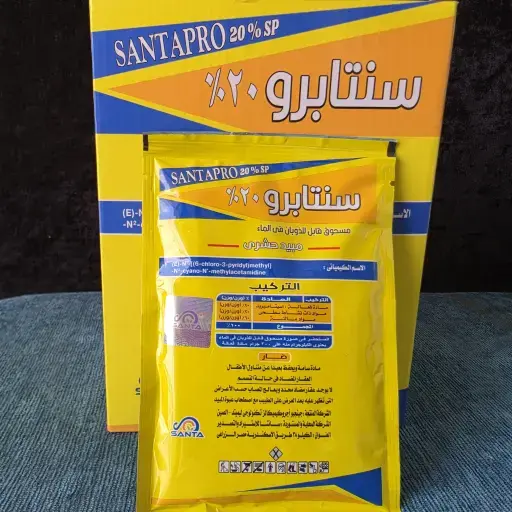 سنتابرو 20% اسيتامبرايد مبيد حشري جهازي