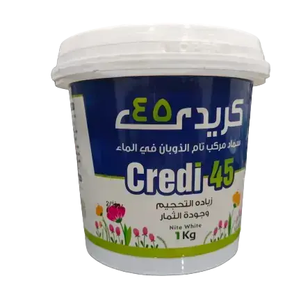 كريدي 45  نترات بوتاسيوم ( عالي البوتاسيوم)